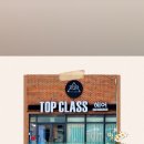 탑클래스헤어 네이버블로그