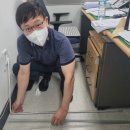우진이엔씨 이미지