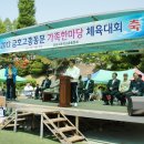 금호고등학교 Daum카페