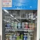마포탁구클럽 네이버블로그
