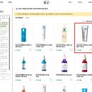 유명브랜드 이미지