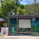 자운1리 경로당 Daum카페