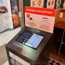 밥타운 | 보라매병원역맛집 98도씨국밥 보라매타운점 얼큰국밥 해장 후기