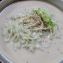 황곰바지락칼국수 | 원주 콩국수 맛집 황곰바지락칼국수 냉콩국수 후기