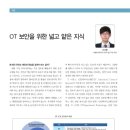 아이이글루(주) 이미지