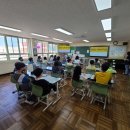 양운초등학교 이미지