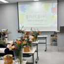 책나루작은도서관 이미지