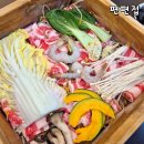 한끼만두 배방점 | 아산 샤브샤브 편백찜 무한리필 맛집 배방 편편집 가격