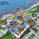 메르센트펜션 이미지