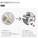캣타워 비교 사용후기! 어떤 캣타워가 좋을까요? 아뜰리빌 vs 캣휠