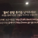 조은 cafe 이미지