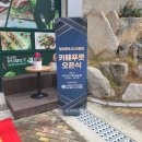 청주흥덕시니어클럽 이미지