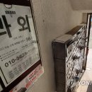 개인과외 이미지