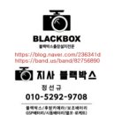 내북경로당 이미지