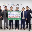 덕산건설㈜ 이미지