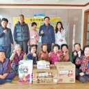 칠산경로당 이미지