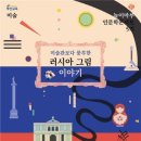 놀이마루 이미지