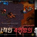 라트홍 이미지