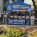 수풍공원 이미지