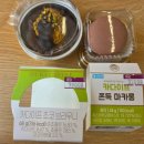 씨유 초읍파크점 네이버블로그