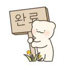 비피짐 이미지