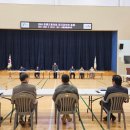 증평생활체육관 이미지