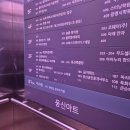 이맛이감자탕 | 광명 소하동 맛집ㅣ이맛이감자탕 내돈내산 후기
