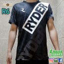 라이더샵# 이미지