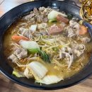 양세마리훠궈앤마라탕 이미지