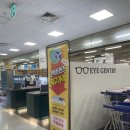 플러스할인마트2호점 네이버블로그