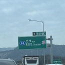 동호천 이미지