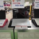 맥아더마트 이미지