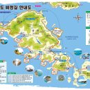 여수 235 이미지