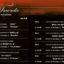 제165회 정기연주회 이미지