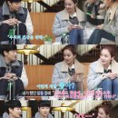 이소연한의원 이미지