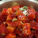매운떡볶이 - 거제시 장평3로7길 11 | 매운떡볶이