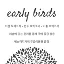 범스터디카페