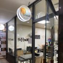 광화문수제비