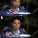 여우끼 뉴스엔