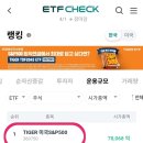 모아에스엔