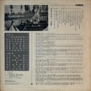 김정구 골든히트 [눈물젖은 두만강] (1973) 이미지