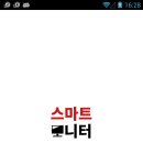 디컴즈 이미지