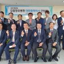 갑을의료재단 갑을장유병원 이미지
