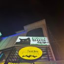 집사의 하루 건대점 이미지