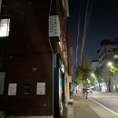 하윌라 | 성내동카페 , 성내동 분위기 카페 : 하윌라커피