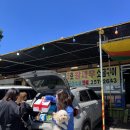 멍펜션1 이미지