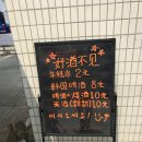 문화주 이미지