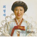 House Sincere 이미지