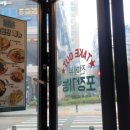 청년다방미사역점 이미지