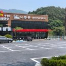 광릉숯불구이